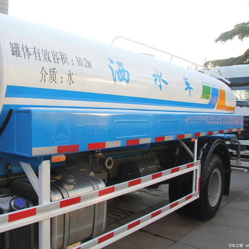 HOWO 4X2 WATER TANK (5)
